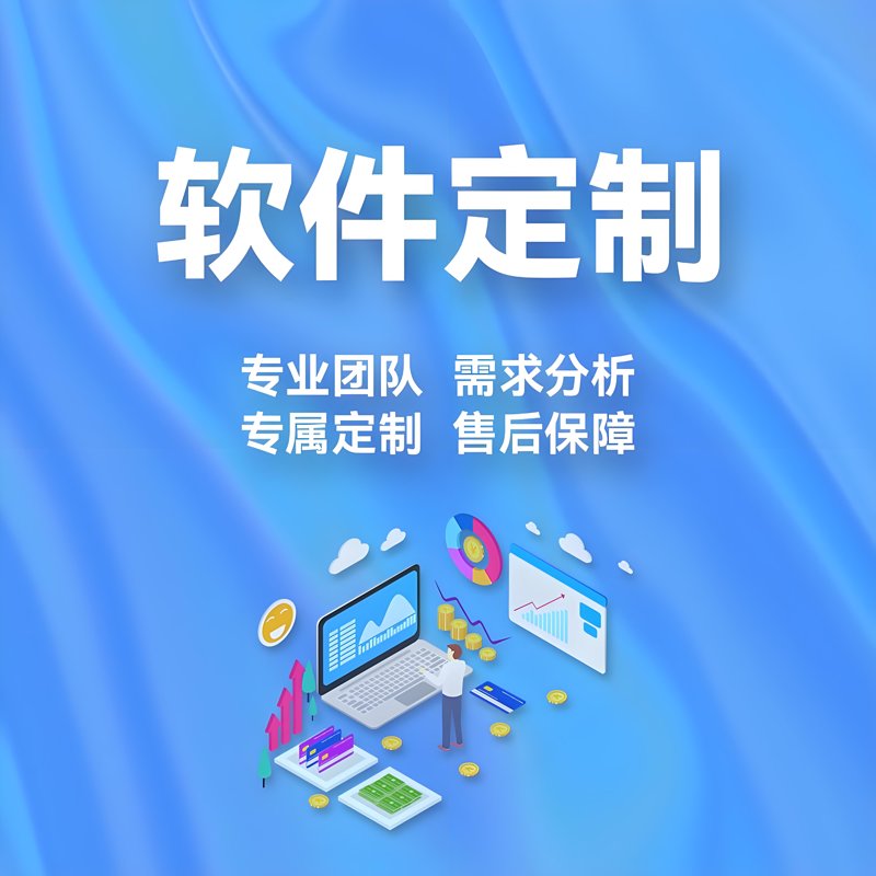 在数字化时代,企业如何选择合适的IT外包服务成为了一个重要课题。而印度作为全球最大的信息技术人才库之一,其IT外包服务备受瞩目。今天我们就来探讨一下印度IT外包的优势与挑战。
